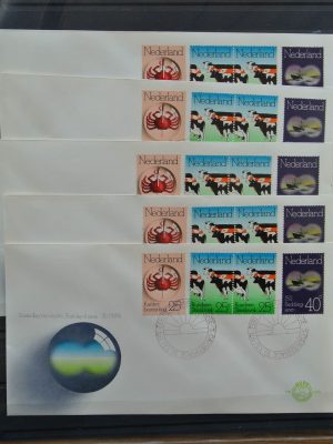 13015 Netherlands 1974 double cow on fdc!