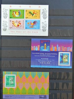 13070 Hong Kong 1993-2001.