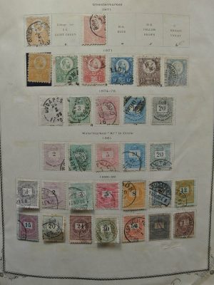 Stamp collection 22318 Hungary 1871-1976.