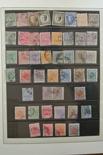 Stamp collection 22604 Yugoslavia.