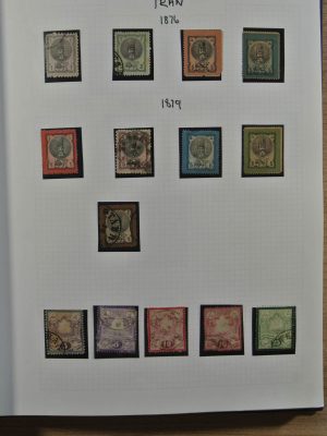 Stamp collection 24516 Persia/Iran 1876-1988.