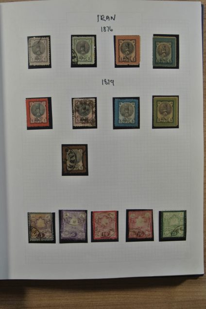 Stamp collection 24516 Persia/Iran 1876-1988.