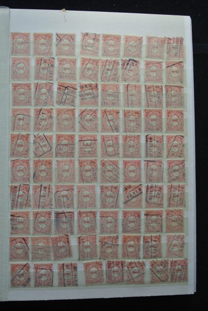 Stamp collection 25545 Cancels Netherlands.