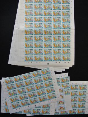 Stamp collection 25909 Aruba face value 2005-2008.