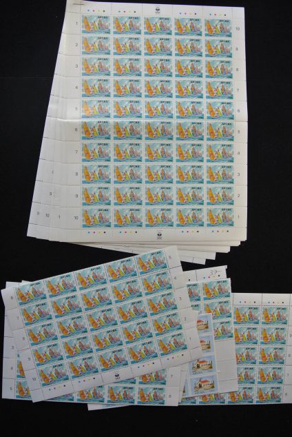 Stamp collection 25909 Aruba face value 2005-2008.