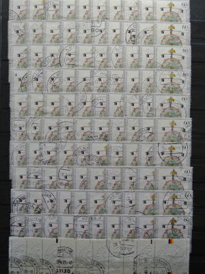 Stamp collection 26206 Germany Bund 1990-2008!!