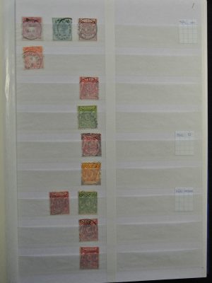 Stamp collection 26299 British East Africa cancels.