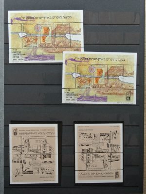 Stamp collection 26348 Israel souvenir sheets and stamp booklets.