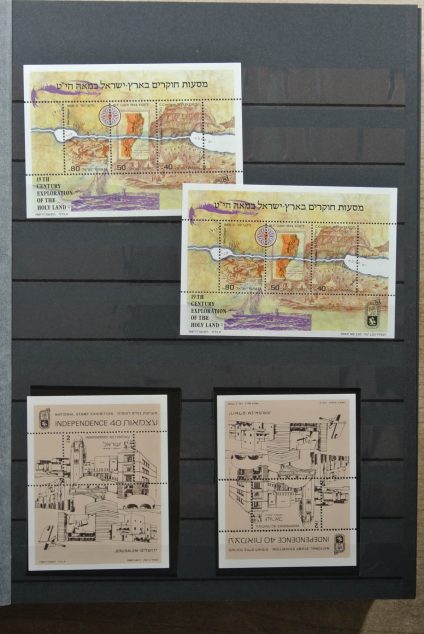 Stamp collection 26348 Israel souvenir sheets and stamp booklets.
