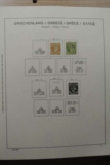 Stamp collection 26406 Greece 1861-1990.