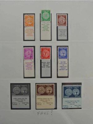 Stamp collection 26768 Israel 1948-2002.