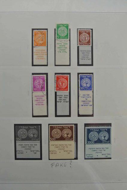 Stamp collection 26768 Israel 1948-2002.