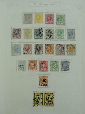 Stamp collection 27104 Suriname 1873-1975.