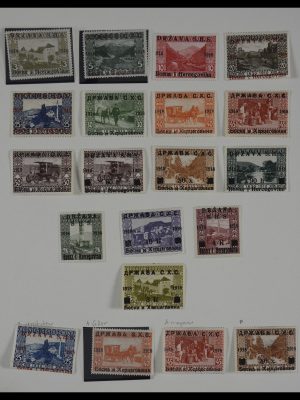 Stamp collection 27372 Yugoslavia 1918-1959.