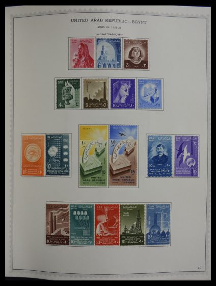 Stamp collection 27389 Egypt 1958-1998.