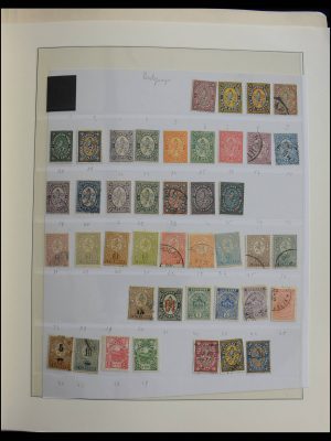 Stamp collection 27584 Bulgaria 1879-1990.