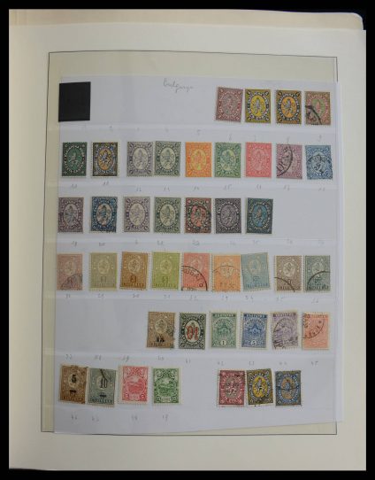 Stamp collection 27584 Bulgaria 1879-1990.
