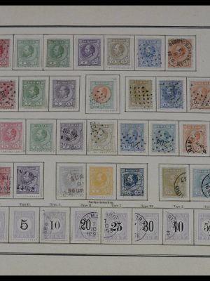 Stamp collection 27604 Surinam 1873-1911.