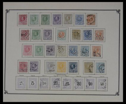 Stamp collection 27604 Surinam 1873-1911.