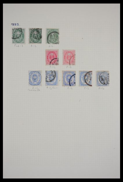 Stamp collection 27740 Asia sortinglot.