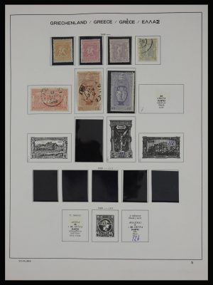 Stamp collection 27802 Greece 1896-1980.