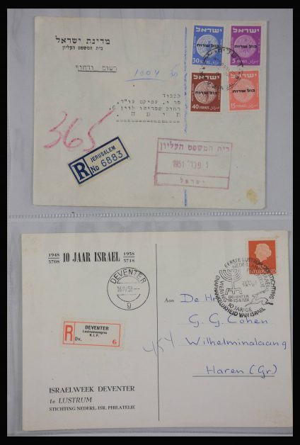 Stamp collection 27822 Israël covers.