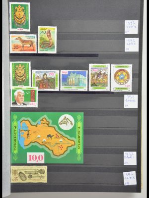 Stamp collection 28077 Turkmenistan 1992-2010.