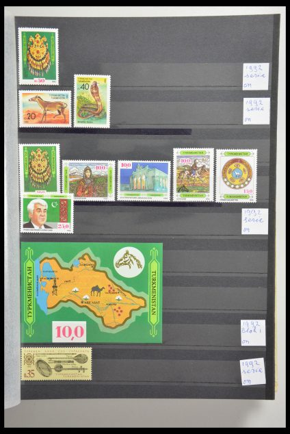 Stamp collection 28077 Turkmenistan 1992-2010.