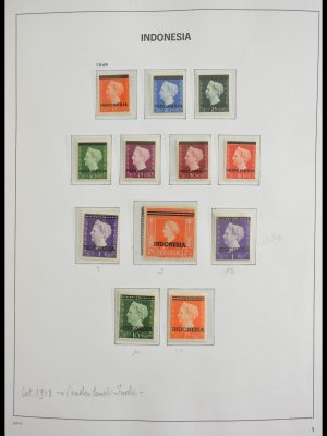 Stamp collection 28338 Indonesia 1949-2010!