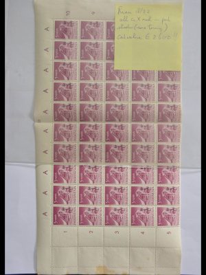 Stamp collection 28394 Indonesia 1948-1988.