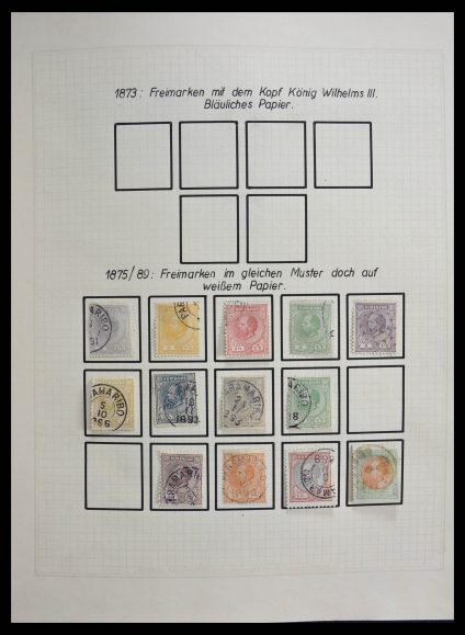 Stamp collection 28412 Surinam/Curacao 1873-1980