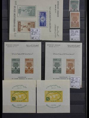 Stamp collection 28511 World souvenir sheets.