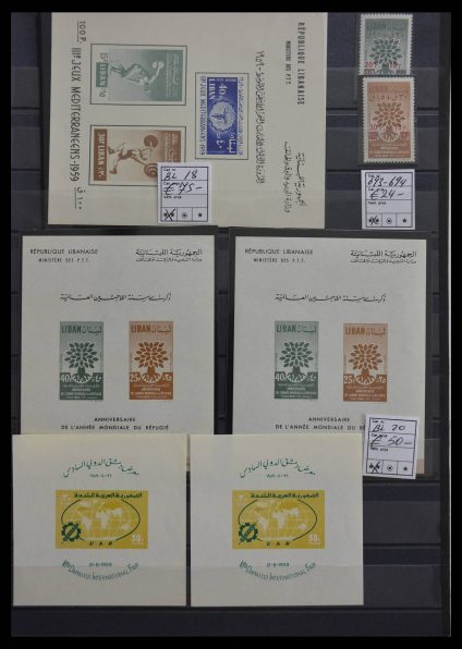 Stamp collection 28511 World souvenir sheets.