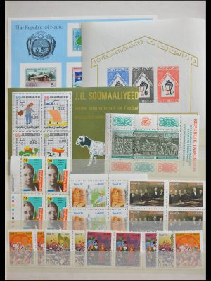 Stamp collection 28537 World MNH.