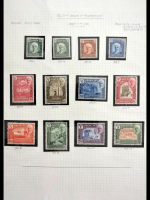 Stamp collection 28672 Aden Qu'aiti State 1942-1966.