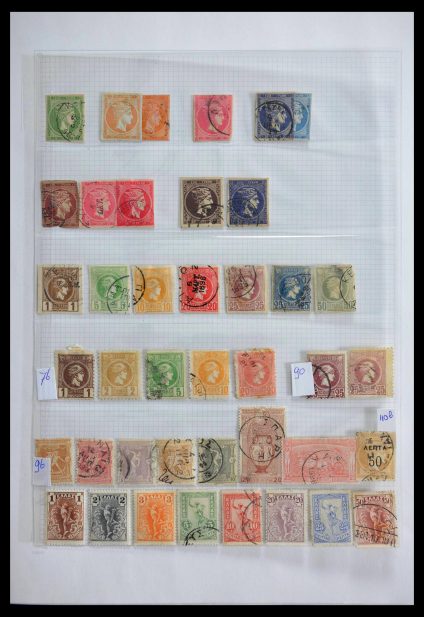 Stamp collection 28755 Greece 1861-2008.