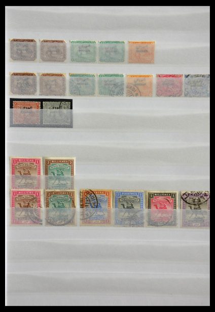 Stamp collection 28804 Sudan 1897-1954.