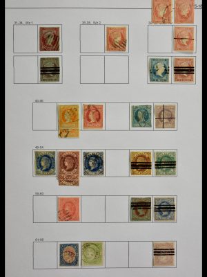 Stamp collection 28857 Spain 1850-1994.