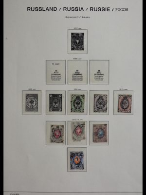 Stamp collection 28883 Russia 1864-2007.