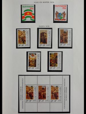 Stamp collection 28941 Republic of Surinam 1975-1996.