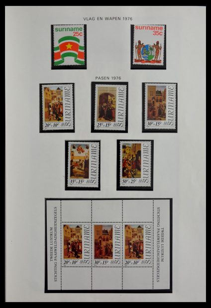 Stamp collection 28941 Republic of Surinam 1975-1996.