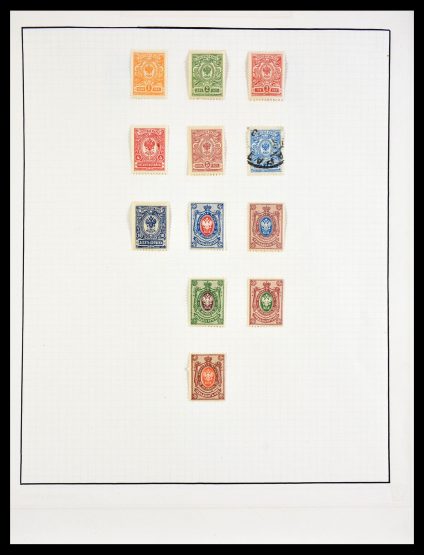 Stamp collection 29106 Russia 1889-1977.