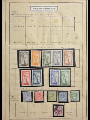 Stamp collection 29147 Jordan 1945-1992.