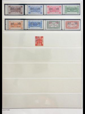Stamp collection 29201 Jordan 1925-1975.