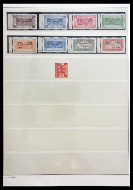 Stamp collection 29201 Jordan 1925-1975.