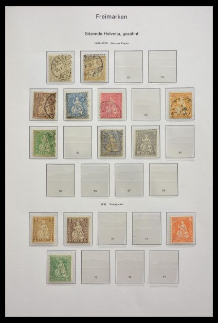 Stamp collection 29273 Switzerland 1862-2008.