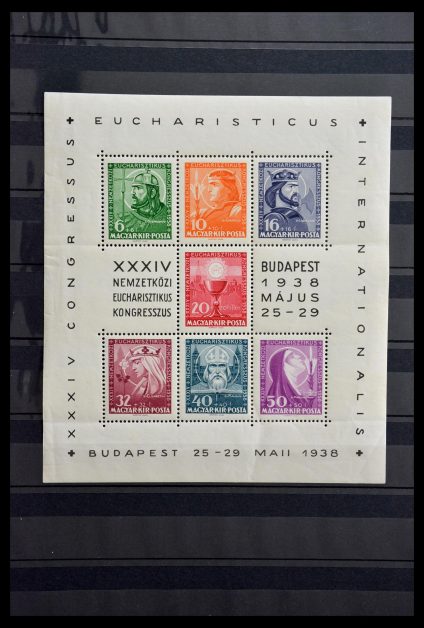 Stamp collection 29283 Hungary souvenir sheets 1938-1984.