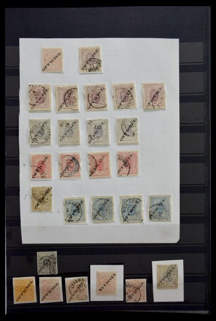 Stamp collection 29310 Luxembourg service 1875-1926.
