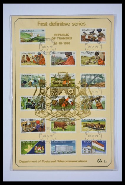 Stamp collection 29356 South Africa homelands first day covers 1979-1991.