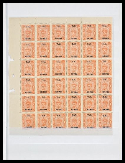 Stamp collection 29640 India States.